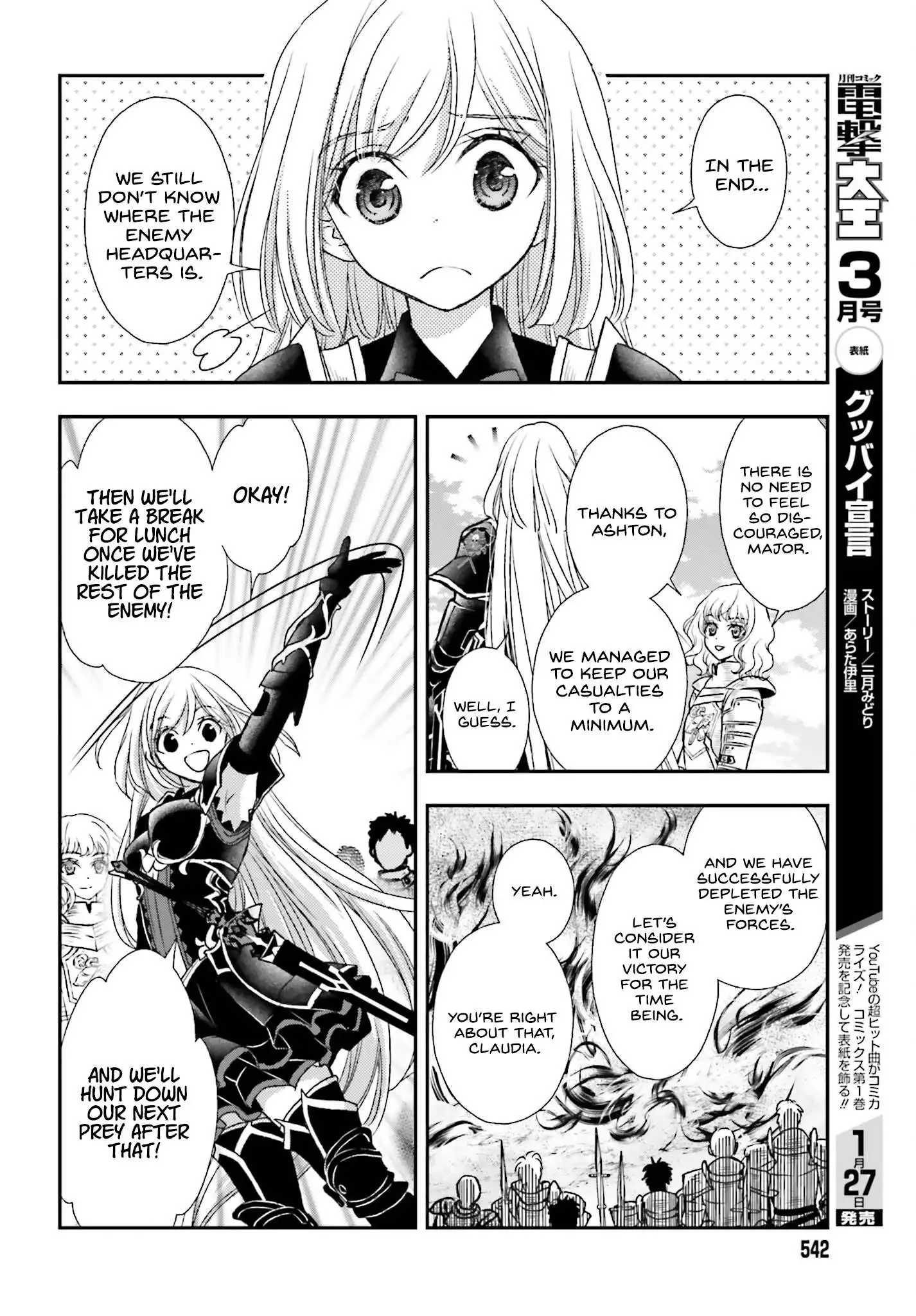 Shinigami ni Sodaterareta Shoujo wa Shikkoku no Tsurugi wo Mune ni Idaku Chapter 35 10